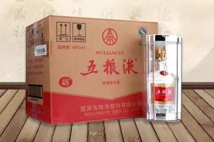 鄂伦春五粮液回收