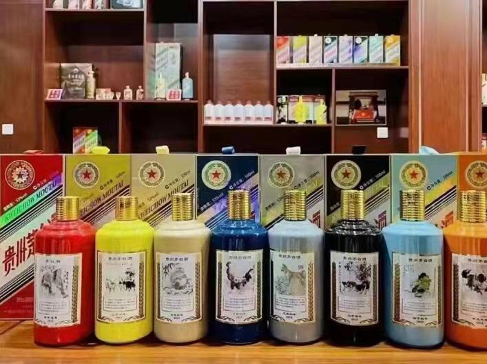 鄂伦春名酒鉴定部分方法